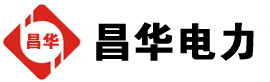 凤泉发电机出租,凤泉租赁发电机,凤泉发电车出租,凤泉发电机租赁公司-发电机出租租赁公司