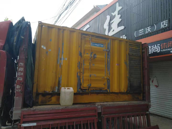 凤泉发电机组的结构分析及功能原理