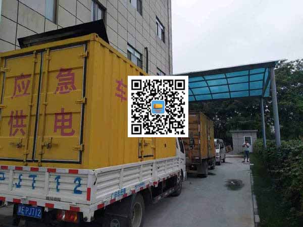 凤泉租赁发电机50kw设备需要多大电缆线
