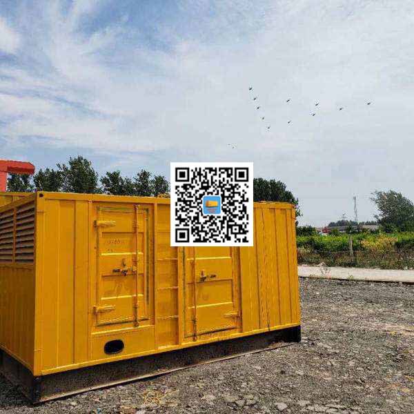 凤泉发电机出租发电机电刷的结构与作用是什么